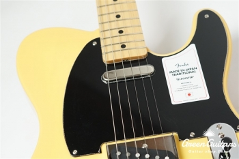 Made in Japan Traditional 50s Telecaster